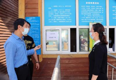 衡水市市场监督管理局 工作动态 滨湖分局全力保障“五一”旅游市场安全