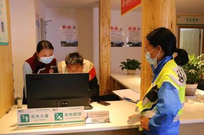 丽江古城管理有限责任公司-丽江古城官方旅游宣传平台 --中文站点