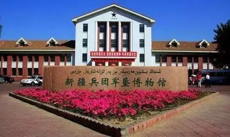 地标藏美景,不负好时光 探秘中国西北旅游营销大会分会场
