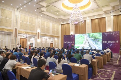 东部华侨城成为深圳首批旅游5G业务创新试点单位