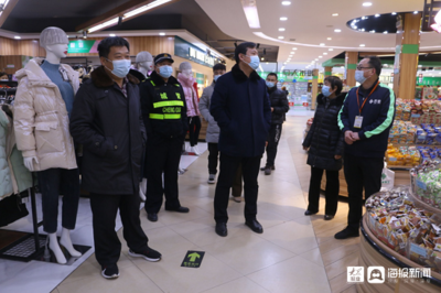开春生产忙 安全大于天 曲阜尼山镇开展春季安全生产大排查