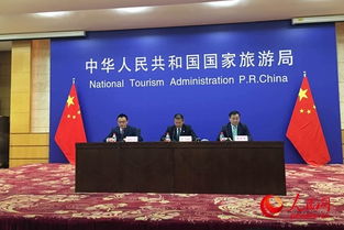 十一旅游 红黑榜 发布 韶山上榜综合秩序最佳景区