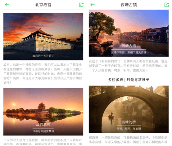 it数码 人工智能实验室旗下it数码频道,汇集最新最全的it数码新闻及资讯,让您掌握it数码第一手的资讯 中国人工智能网 powered by