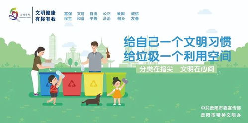 胡忠雄 大力推动农文旅深度融合发展 努力打造一批特色精品旅游项目
