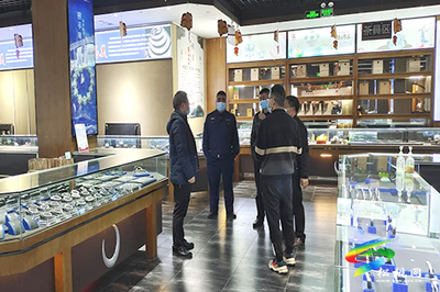 松桃市场监督管理局联合多部门开展旅游市场“黔锋行动”专项整治