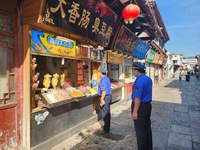济南城管:强化管理提升城市"颜值" 强化服务守护城市烟火
