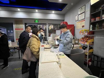 中安在线黄山频道|徽州区文旅体局开展春节前文旅市场安全检查