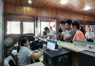 团圆中秋 相聚浦江 | 小长假首日各景区游人如织