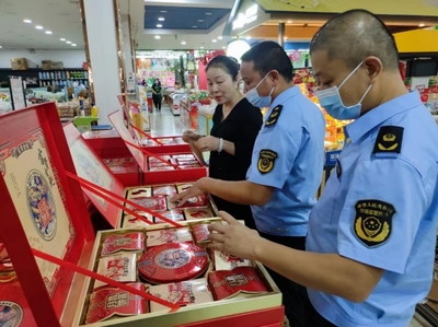 市市场监管局开展中秋节令食品经营安全专项检查