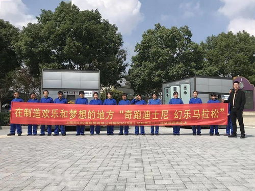 为ta们点赞 2021年度上海国际旅游度假区旅游景区精细化管理先进名单公布