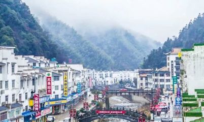 安徽黄山计划开发东海景区,另拟投资超7亿建云谷索道下半段