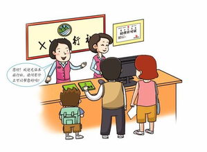 暑期旅游旺季到来,旅游消费温馨提示
