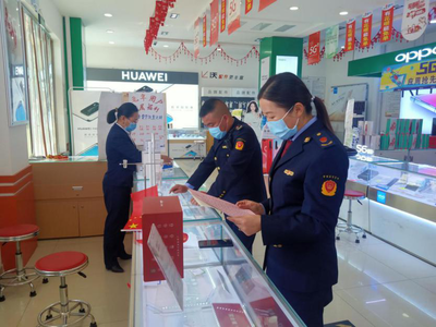 鄂尔多斯市鄂托克前旗开展节前检查 营造安全放心消费环境