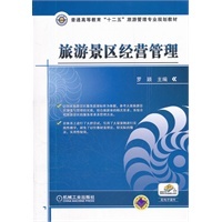 罗颖-当当图书