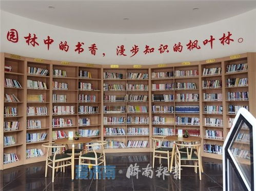 在公园景区精细化管理服务中看济南生态文明软实力