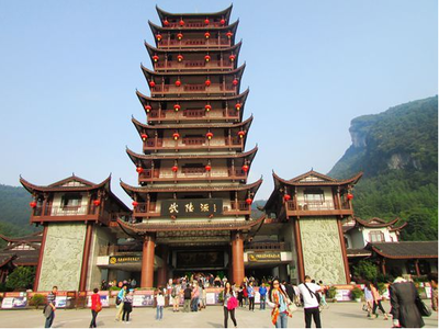 张家界市武陵源区向扰乱旅游秩序行为“亮剑”-最新资讯-张家界·武陵源旅游官方网站