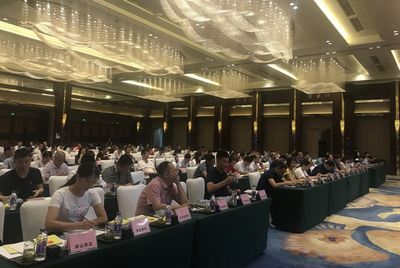 郴州市召开文化旅游行业安全生产培训会暨“宪法进宾馆(景区)”工作部署会