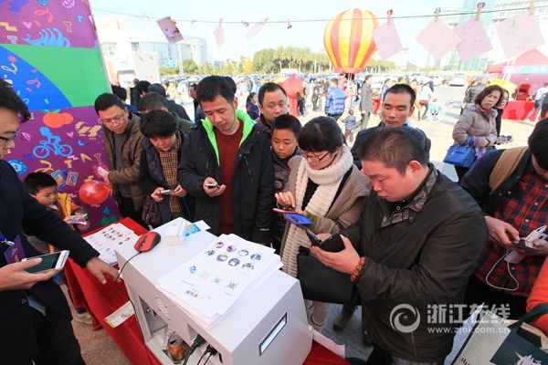 浙江旅游进入 互联网 服务 营销 管理 新时代