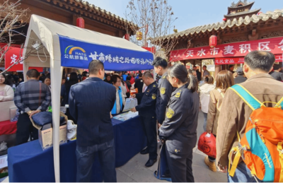 天水市文化市场综合行政执法队开展温情执法服务 助力“天水麻辣烫”升温