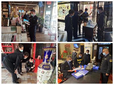济宁市文化和旅游局 工作动态 济宁深入开展交叉执法行动 全力护航全国“两会”安全