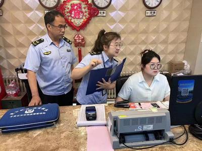 我市开展旅游市场价格专项整治工作