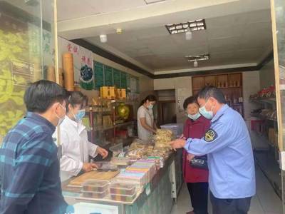加强旅游市场监管 提升消费者满意度