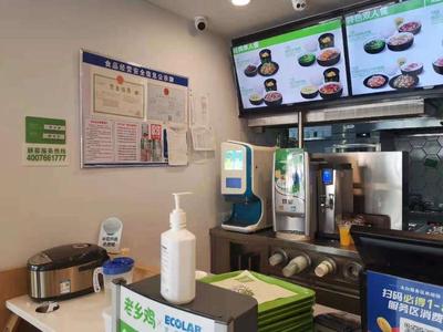 市市场监管局副局长华安率队开展“五一”节前旅游景区食品安全督查