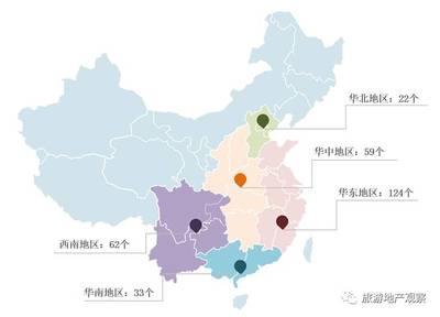 克而瑞孙雪莹:文旅商业:“城市商业”与“景区商业”的握手言和 | 有态度专栏
