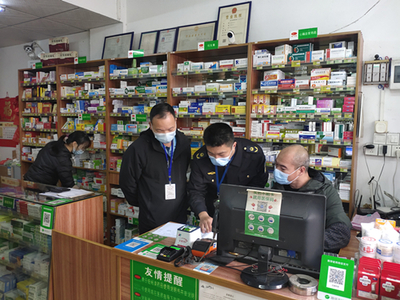 政务动态