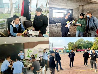 郊区市场监督管理局组织国庆节前旅游市场及周边联合检查，保障旅游景区经营管理规范