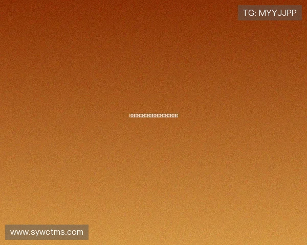 一颗红糖的温度，一段不曾褪色的电影时光