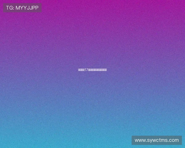 刀剑春秋17：一场跨越时空的武侠盛宴