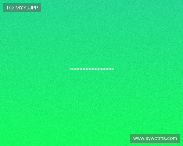 红发的回响，白雪的纯净：当《赤发白雪姬》的奇幻世界照进现实