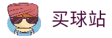 APP下载中心